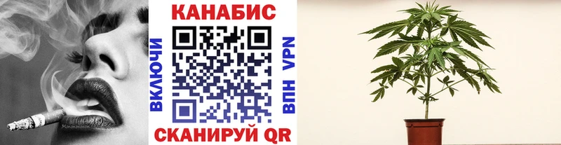 Купить наркотик аптеки Губкин Амфетамин  Меф  A-PVP  ГАШ  Кокаин 