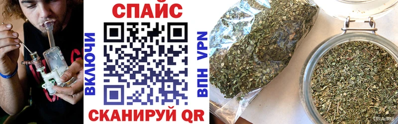 БУТИРАТ 99%  Губкин 
