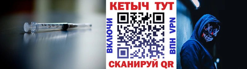 сколько стоит kraken ссылки Кетамин ketamine Губкин