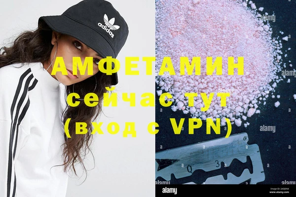 кокаин премиум Дмитровск