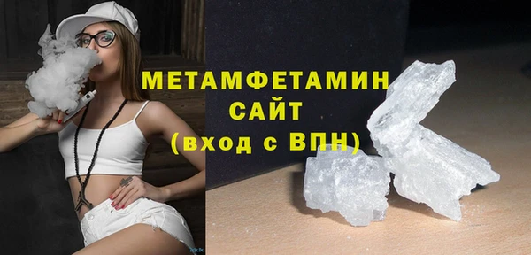мяу мяу мука Дмитров