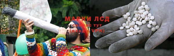 кокаин премиум Дмитровск