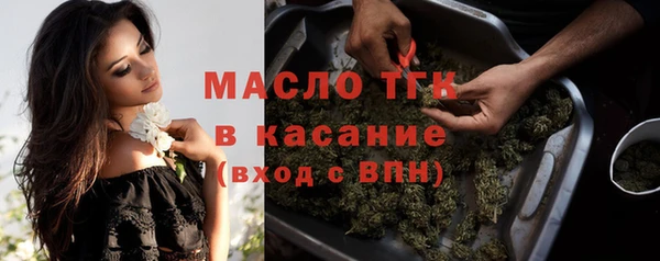 мяу мяу мука Дмитров
