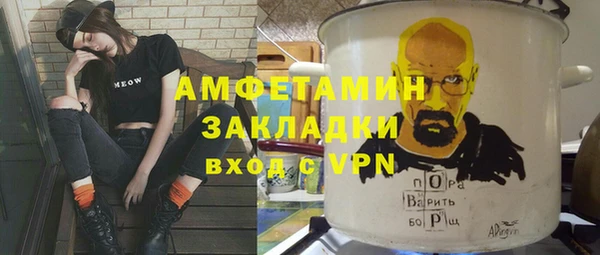 героин Дмитриев