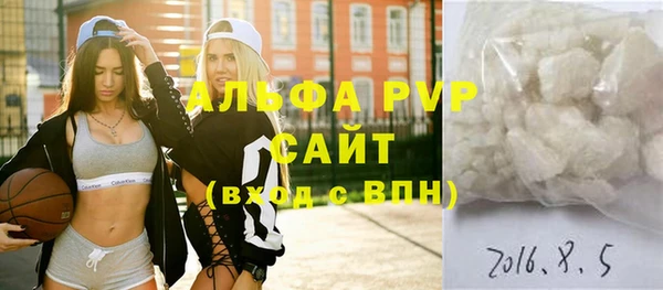 кокаин премиум Дмитровск