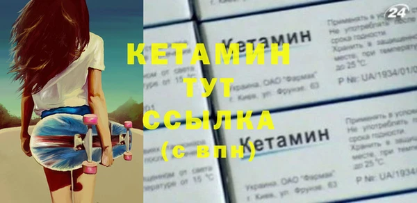 героин Дмитриев