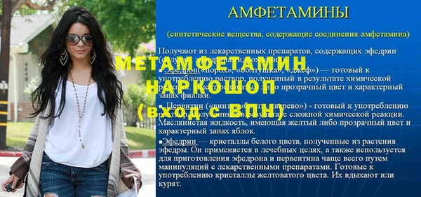 героин Дмитриев