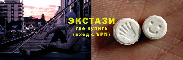 героин Дмитриев
