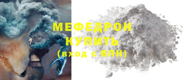 героин Дмитриев
