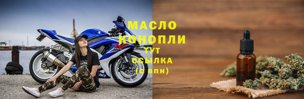кокаин премиум Дмитровск