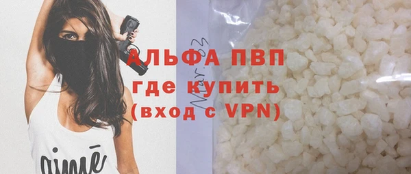 мяу мяу мука Дмитров