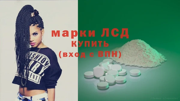 героин Дмитриев