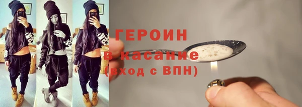 мяу мяу мука Дмитров