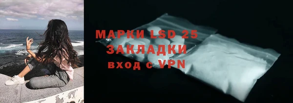 героин Дмитриев