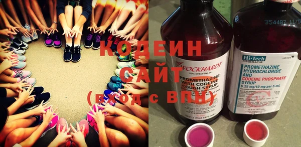 героин Дмитриев