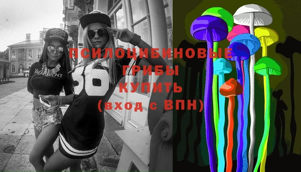кокаин премиум Дмитровск