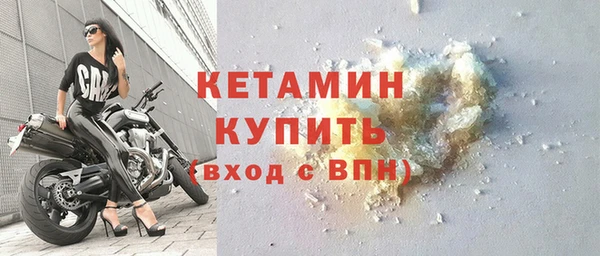 мяу мяу мука Дмитров