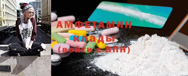 мяу мяу мука Дмитров