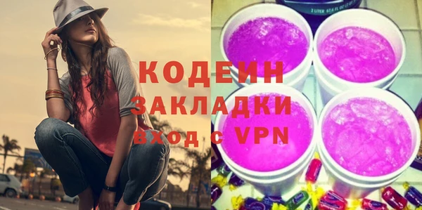 героин Дмитриев