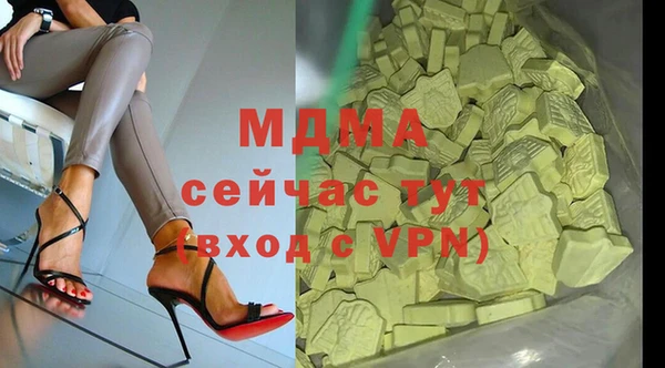 героин Дмитриев