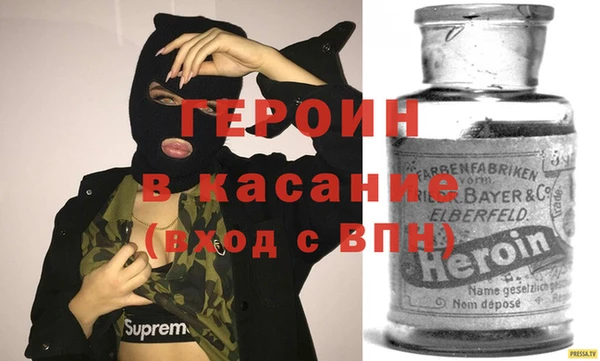 мяу мяу мука Дмитров