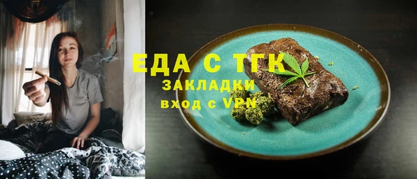 героин Дмитриев