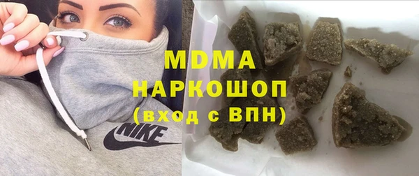 мяу мяу мука Дмитров
