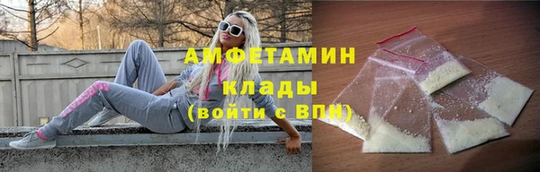 героин Дмитриев