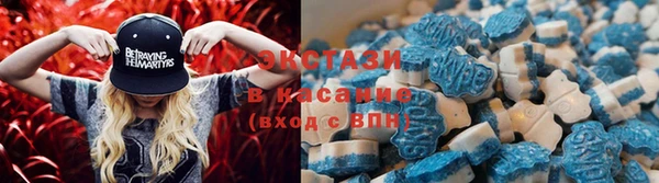 мяу мяу мука Дмитров