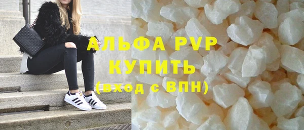 мяу мяу мука Дмитров