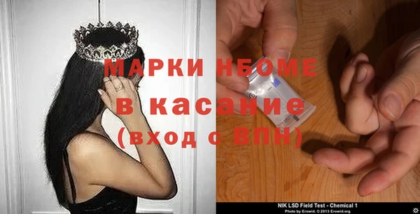 героин Дмитриев