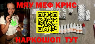 спиды Бугуруслан