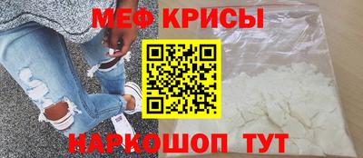 синтетический гашиш Бузулук