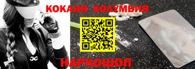 стаф Будённовск