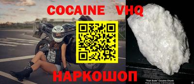 гашиш Будённовск