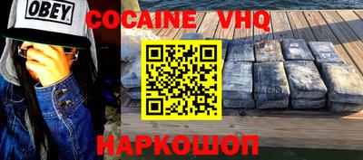 соль курить ск Бузулук