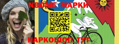 стаф Будённовск