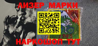 спиды Бугуруслан