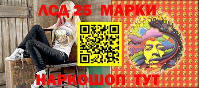 меф Бугуруслан