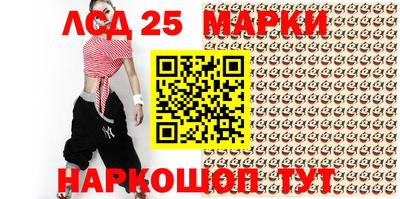 спиды Бугуруслан