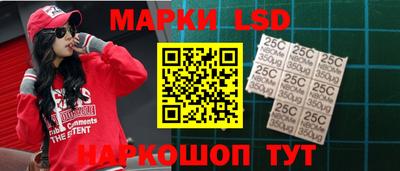 синтетический гашиш Бузулук