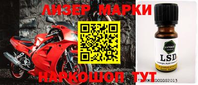 гашиш Будённовск