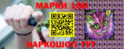 соль курить ск Бузулук