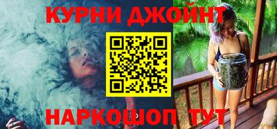 спиды Бугуруслан