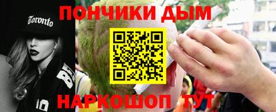 соль курить ск Бузулук