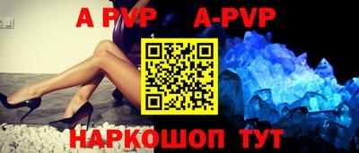 mix Заводоуковск