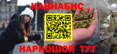 СК Жуковский