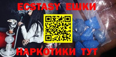 стаф Будённовск