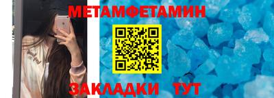 гашиш Будённовск