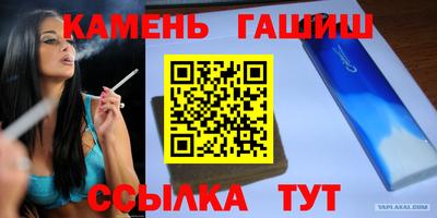 спиды Бугуруслан